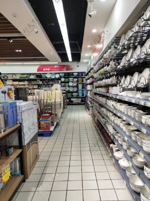 超市日用百貨 現代生活的便利之選